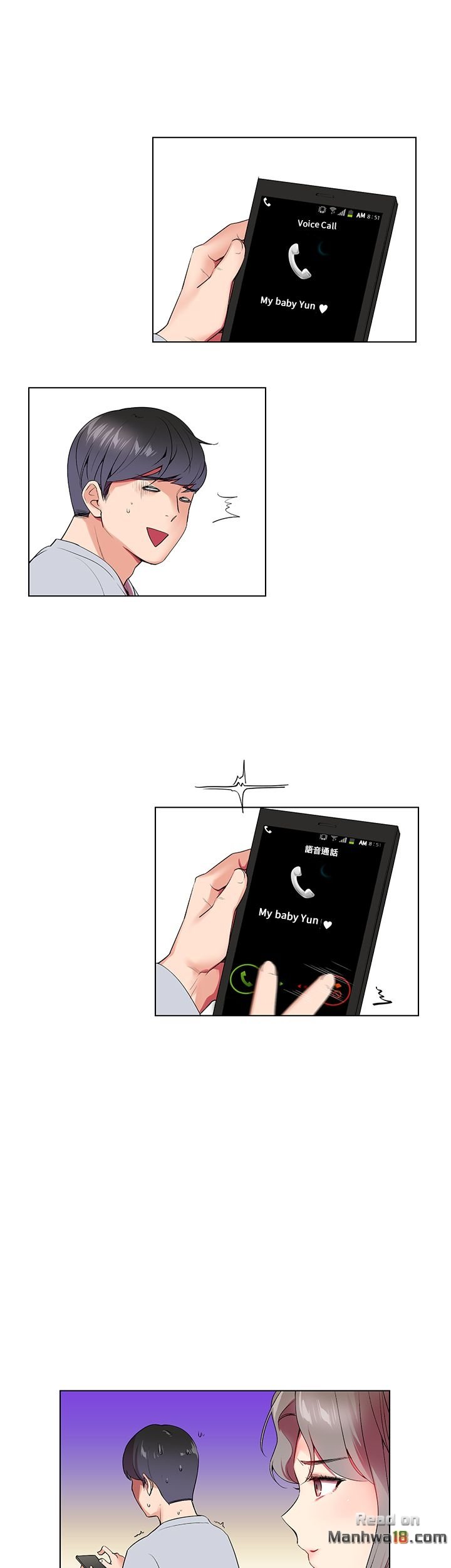 The Secret Of The Partner Next To You Ch 1 Read Secret partner [English] | hManhwa.com