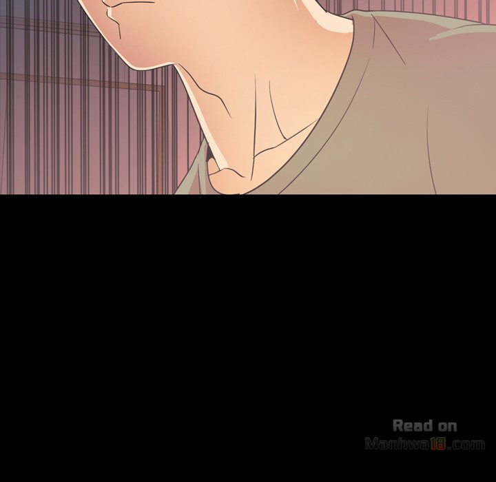 Манхва про учителя. Tonight read. Тунайт тунайт танцевали в 60-70х. Tonight we dance. Integral cf regular шрифт.