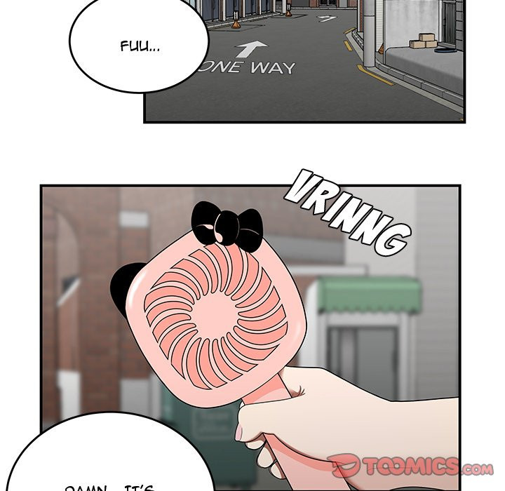 Read Drama Office [English] | hManhwa.com