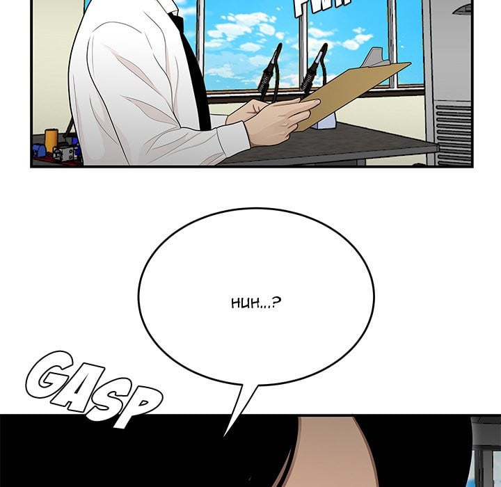 Read Drama Office [English] | hManhwa.com