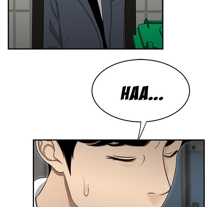 Read Drama Office [English] | hManhwa.com