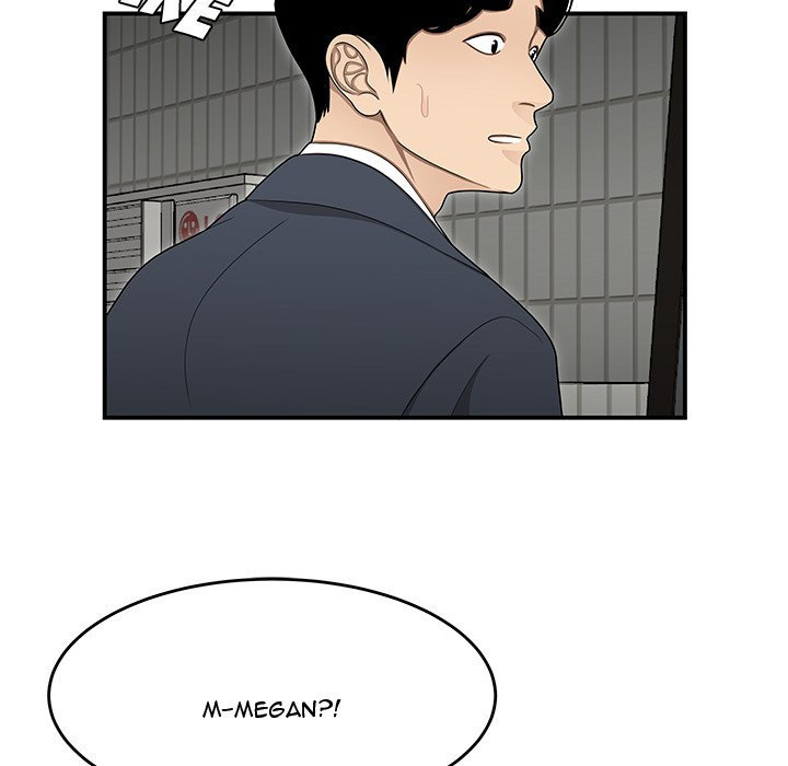 Read Drama Office [English] | hManhwa.com