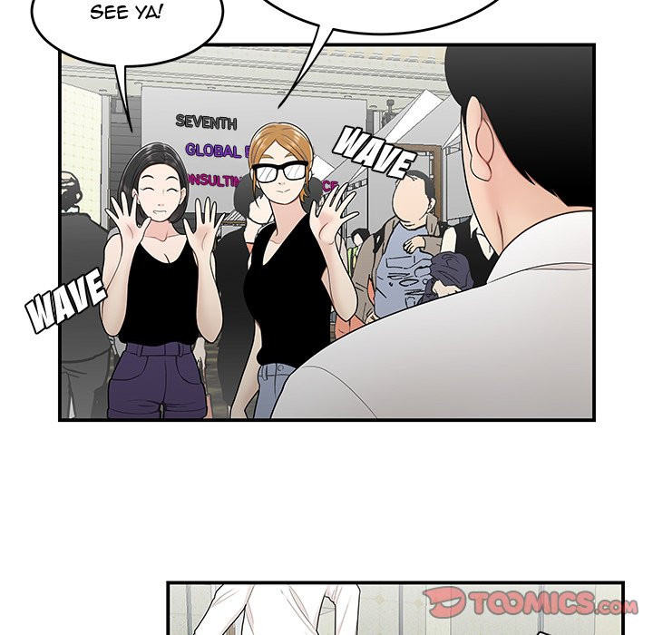 Read Drama Office [English] | hManhwa.com