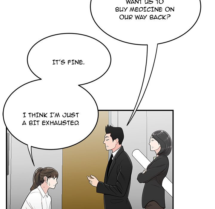 Read Drama Office [English] | hManhwa.com