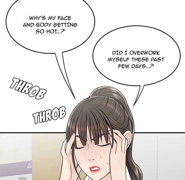 Read Drama Office [English] | hManhwa.com