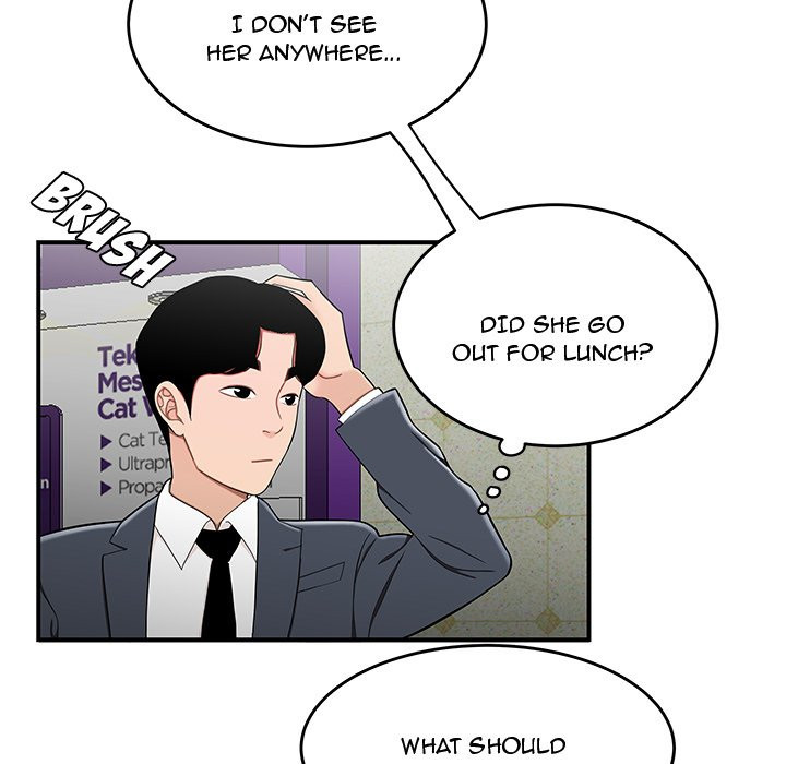 Read Drama Office [English] | hManhwa.com