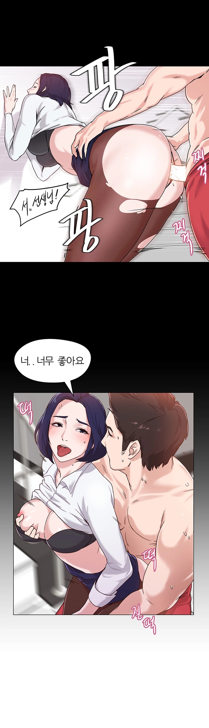 Sexual teacher manhwa