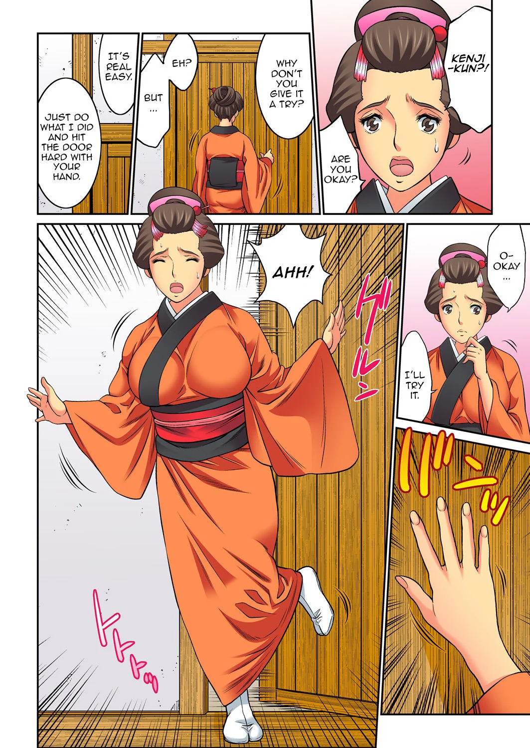 Omae No Kaa-Chan, Ii Onna Da Yo Na.