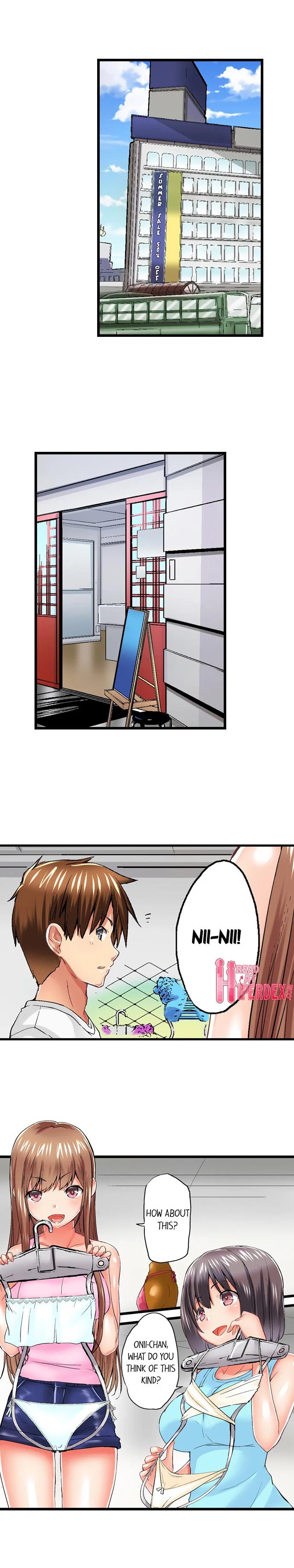 My Brothers Slipped Inside Me In The Bathtub Read My Brother’s Slipped Inside Me in The Bathtub [English] | hManhwa.com