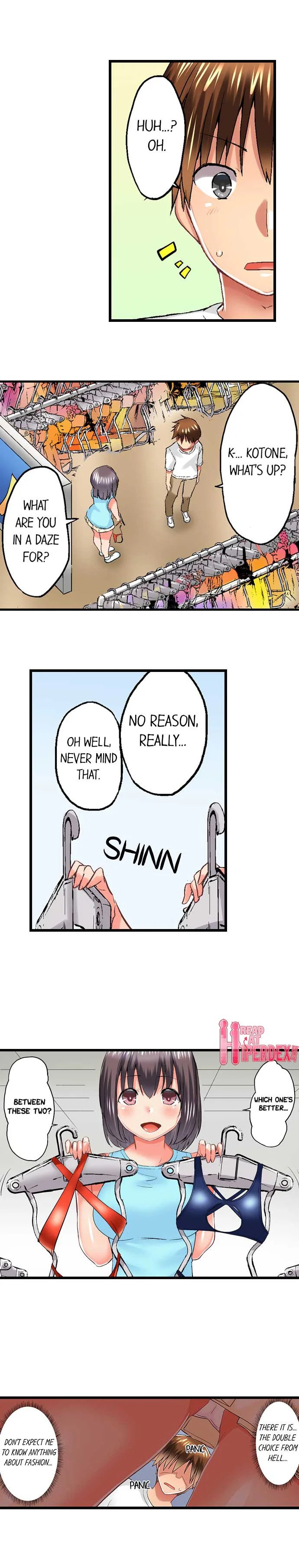 My Brothers Slipped Inside Me In The Bathtub Read My Brother’s Slipped Inside Me in The Bathtub [English] | hManhwa.com