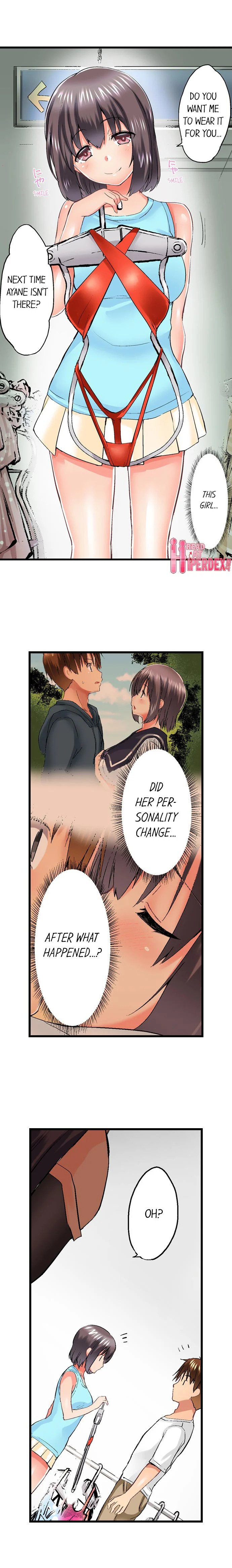 My Brother Slipped Inside Of Me In The Bathtub Read My Brother’s Slipped Inside Me in The Bathtub [English] | hManhwa.com