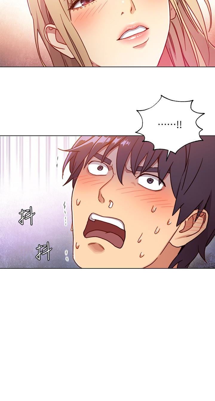 Stepmother Friends Scan Fr Read Stepmother friends (magicmanscan) [English] | hManhwa.com