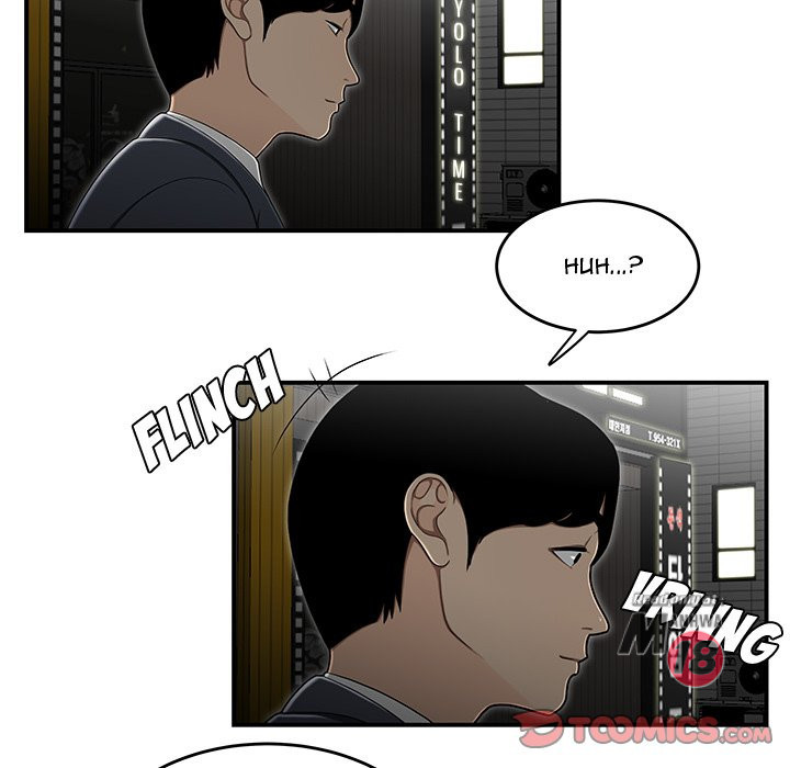 Read Drama Office [English] | hManhwa.com