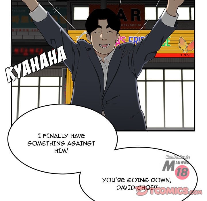 Read Drama Office [English] | hManhwa.com