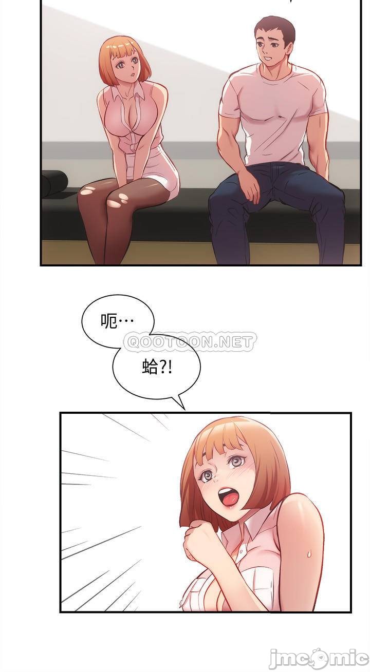 Read Brothers Wife Dignity Korean Hmanhwa Com