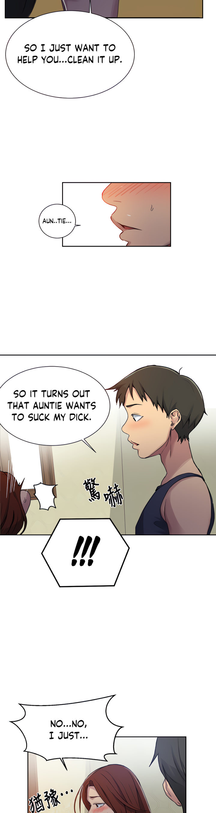 Secret Class Chap 1 Read Secret class [English] | hManhwa.com