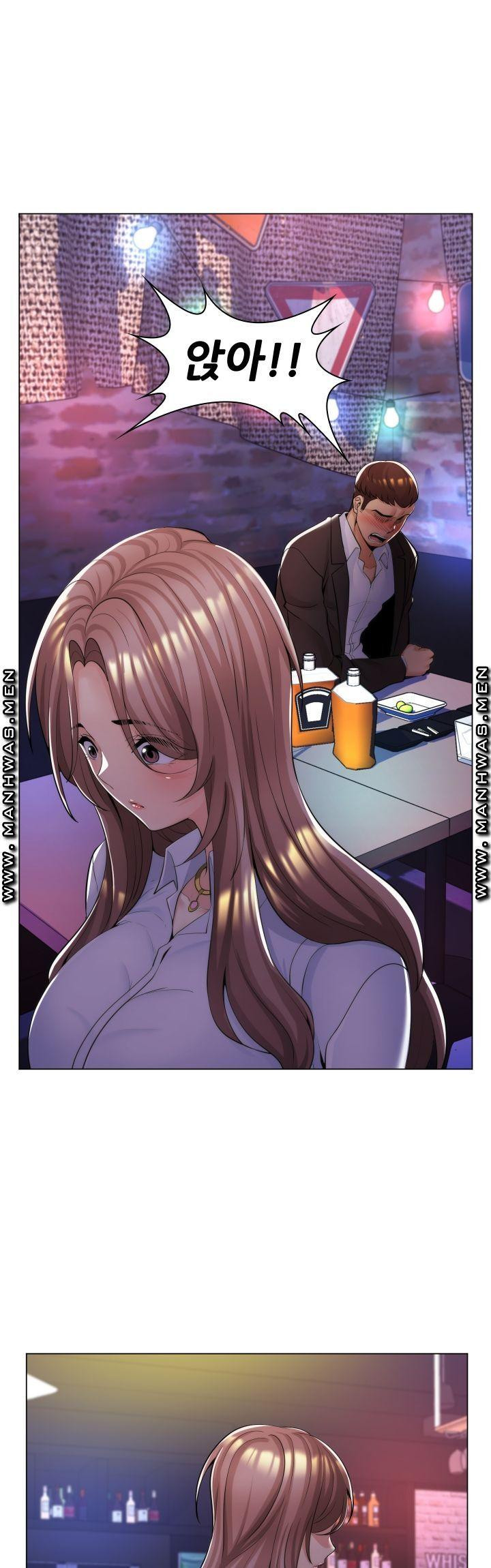 Read My stepmother is my girlfriend [Korean] | hManhwa.com