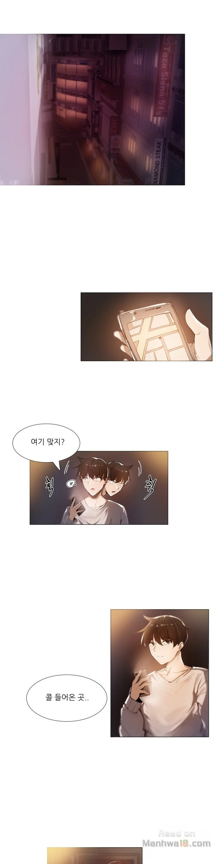 read-will-you-go-home-korean-hmanhwa