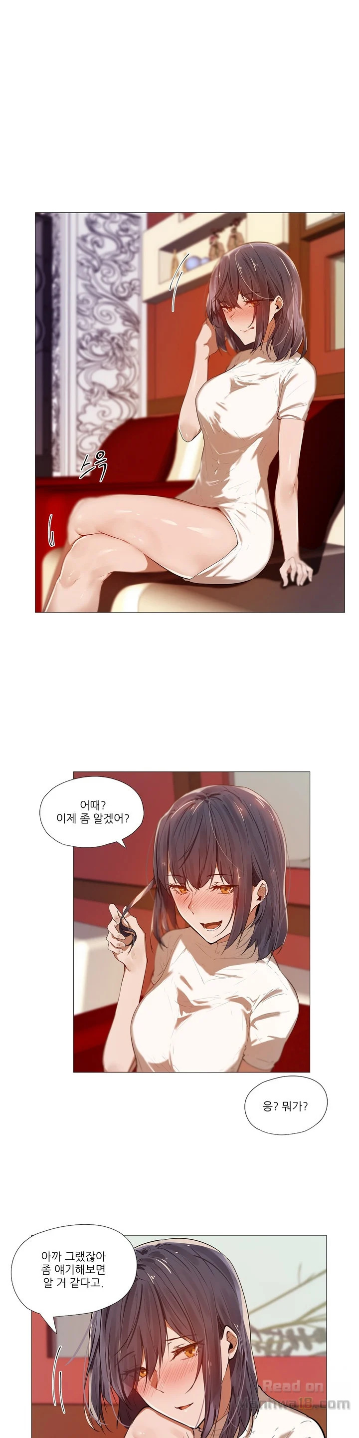 Read Will You Go Home Korean HManhwa