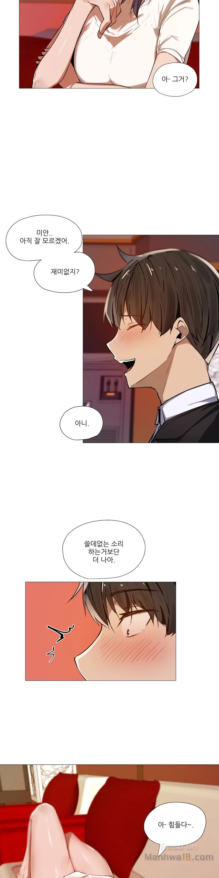 Read Will You Go Home Korean HManhwa