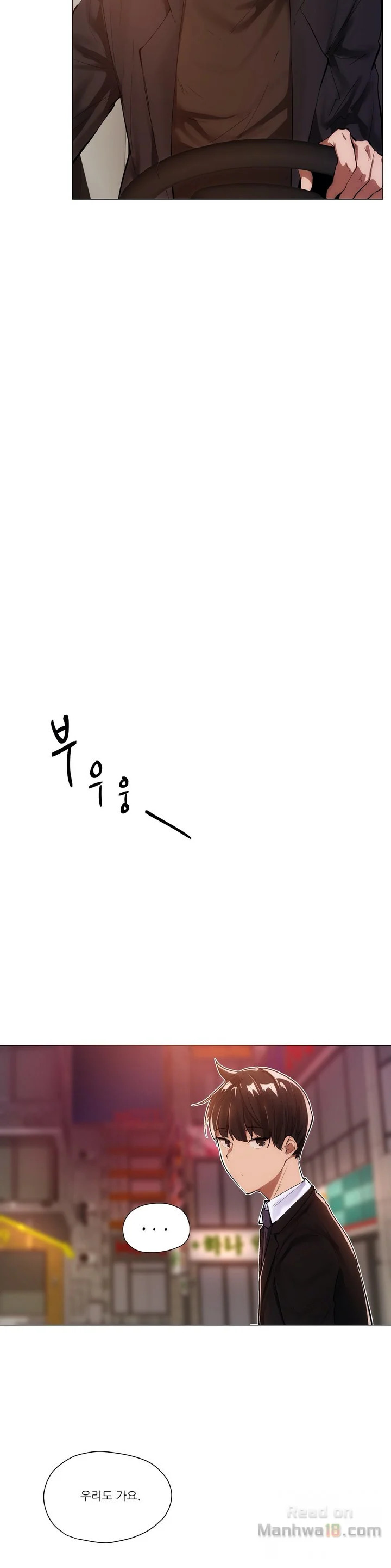 Read Will You Go Home Korean HManhwa