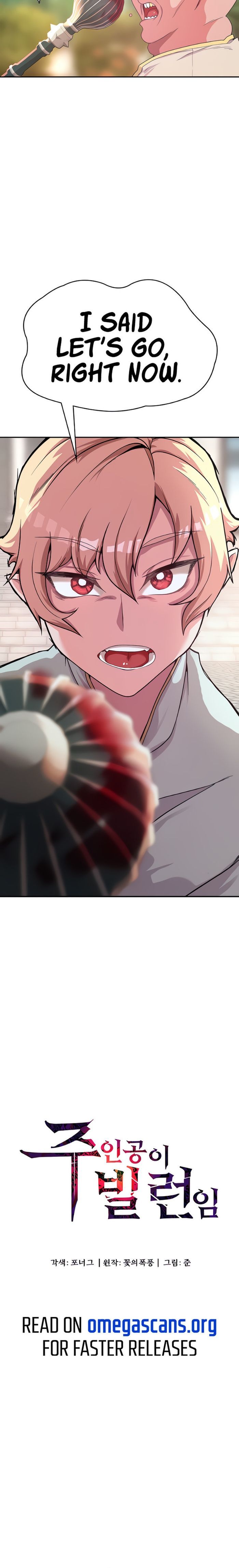 The Villian Is The Main Character Read The Main Character is the Villain [English] | hManhwa.com